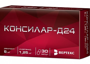 Консилар-Д24, капсулы 1,25мг+5мг, 30 шт