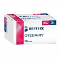 Купить силденафил, таблетки, покрытые пленочной оболочкой 20мг, 90 шт в Городце