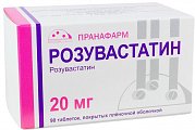Купить розувастатин, таблетки, покрытые пленочной оболочкой 20мг, 90 шт в Городце