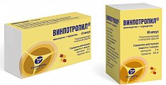 Купить винпотропил, капсулы, 60 шт в Городце