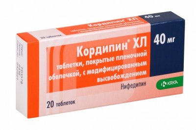 Купить кордипин xl, таблетки с модифицированным высвобождением, покрытые оболочкой 40мг, 20 шт в Городце