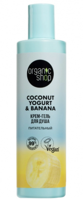 Купить organic shop (органик шоп) coconut yogurt&banana крем-гель для душа питательный, 280 мл в Городце