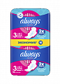 Always (Олвэйс) прокладки Ultra Супер 16шт