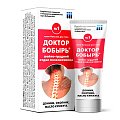Купить доктор бобырь №1, крем-бальзам для тела, 75мл в Городце