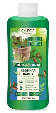 Oleos (Олеос) пена для ванн Хвойная ванна с эфирным маслом Эвкалипта и Пихты, 575 мл