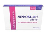 Купить лефокцин биокс, таблетки, покрытые пленочной оболочкой 500мг, 10 шт в Городце