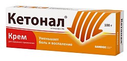 Купить кетонал, крем для наружного применения 5%, туба 100г в Городце