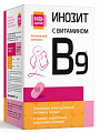 Купить инозит 1000мг+фолиевая кислота 400мкг будь здоров! капсулы массой 520мг 60шт бад в Городце