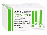 Купить аторвастатин, таблетки, покрытые пленочной оболочкой 20мг, 90 шт в Городце