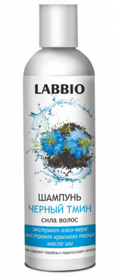Купить лаббио, шамп. черный тмин сила волос 250мл (биолайнфарма ооо, россия) в Городце