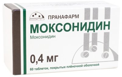 Купить моксонидин, таблетки, покрытые пленочной оболочкой 0,4мг, 60 шт в Городце