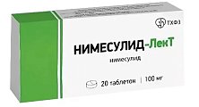 Купить нимесулид-лект, таблетки 100мг, 20шт в Городце