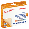 Купить воскопран левометил, стерильное мазевое покрытие 5см x7,5см, 5 шт в Городце