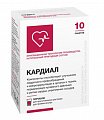Купить кардиал, порошок для приготовления раствора для приема внутрь пакет 1г 10 шт. бад в Городце