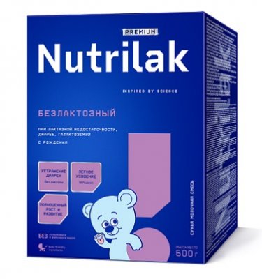 Купить нутрилак (nutrilak) премиум безлактозный молочная смесь с рождения, 600г в Городце