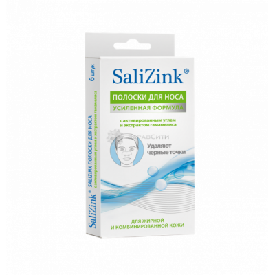 Купить салицинк (salizink) полоски очищающие для носа с экстрактом гамамелиса и активированным углем, 6 шт в Городце