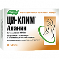 Купить ци-клим аланин, таблетки 400мг, 40 шт в Городце