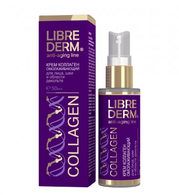 Купить librederm collagen (либридерм) крем для лица, шеи и декольте омолаживающий, 50мл в Городце