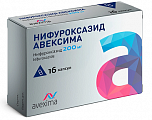 Купить нифуроксазид авексима, капсулы 200мг №16 в Городце