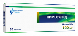 Купить нимесулид, таблетки 100мг 30шт  в Городце