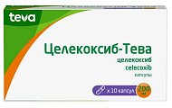 Купить целекоксиб-тева, капсулы 200мг, 10шт в Городце