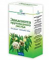 Купить эвкалипта прутовидного листья, пачка 50г в Городце