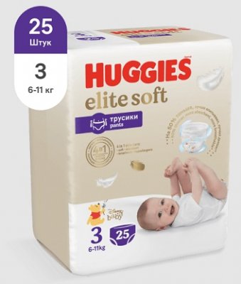 Купить huggies (хаггис) трусики elitesoft 3, 6-11кг 25 шт в Городце