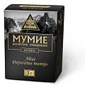 Купить мумие алтайский нектар, пластины по 3гр бад в Городце