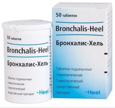 Купить бронхалис-хель, таблетки подъязычные гомеопатические, 50 шт в Городце