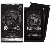 Купить borodatos (бородатос) полоски для носа очищающие 10шт в Городце