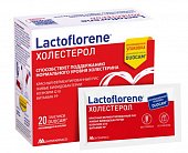 Купить лактофлорене (lactoflorene) холестерол, пакеты двухкамерные 1,8г+1,8г, 20 шт бад в Городце