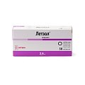 Купить летзол, таблетки, покрытые пленочной оболочкой 2,5мг, 30 шт в Городце