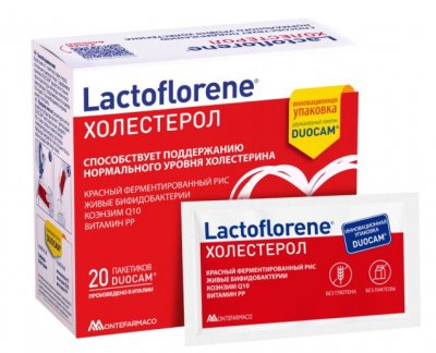 Купить лактофлорене (lactoflorene) холестерол, пакеты двухкамерные 1,8г+1,8г, 20 шт бад в Городце