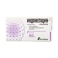 Купить индометацин, суппозитории ректальные 50мг, 10шт в Городце