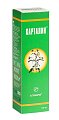 Купить карталин, защитно-профилактическое средство, 100мл в Городце