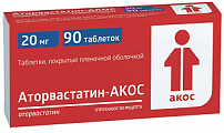 Купить аторвастатин-акос, таблетки покрытые пленочной оболочкой 20мг, 90 шт в Городце