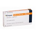 Купить юперио, таблетки, покрытые пленочной оболочкой 100мг, 28 шт в Городце