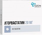 Купить аторвастатин, таблетки, покрытые пленочной оболочкой 20мг, 90 шт в Городце