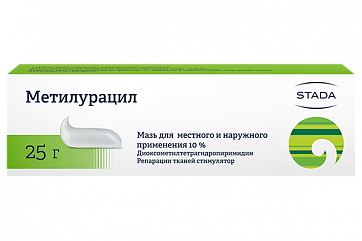 Метилурацил, мазь для наружного применения 10%, 25г Метилурацил, мазь для наружного применения 10%, 25г