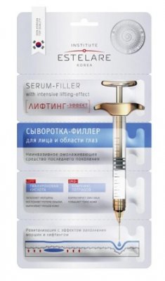 Купить estelare (эстелар) сыворотка-филлер лифтинг-эффект для лица и области глаз 2г, 4 шт в Городце