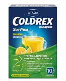 Колдрекс Хотрем, порошок для приготовления раствора для приема внутрь, лимонный, пакетики 5г, 10 шт