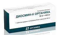 Купить диосмин-н органика, таблетки, покрытые пленочной оболочкой 50мг+450мг, 60 шт в Городце