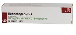 Купить целестодерм в, мазь для наружного применения 0,1%, 30г в Городце