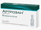 Купить артрозан, раствор для внутримышечного введения 6мг/мл, ампула 2,5мл 10шт в Городце