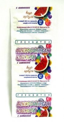 Купить аскорбиновая кислота с глюкозой гленвитол таблетки со вкусом арбуза 1г, 10 шт (стрип) бад в Городце