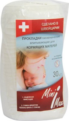 Купить минимакс прокладки впит. д/корм.матерей №30 (сбм балтик груп, россия) в Городце