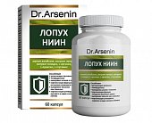 Купить лопух-ниин dr arsenin (др арсенин), капсулы 500мг, 60 шт бад в Городце