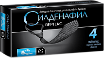 Купить силденафил, таблетки, покрытые пленочной оболочкой 50мг, 4 шт в Городце