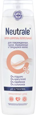 Купить neutrale (нейтрал) крем-шампунь питательный для поврежденных, окрашенных и секущихся волос 400мл в Городце