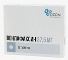 Купить венлафаксин, таблетки 37,5мг, 30 шт в Городце